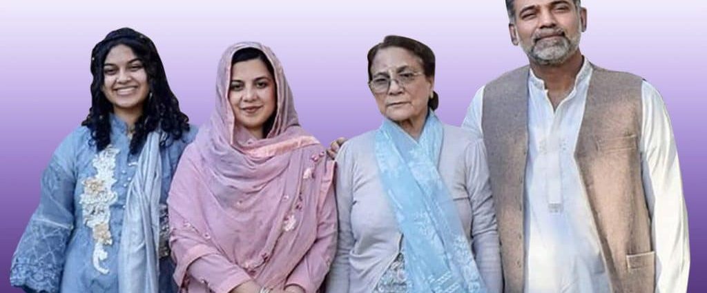 Members of the Afzaal Family