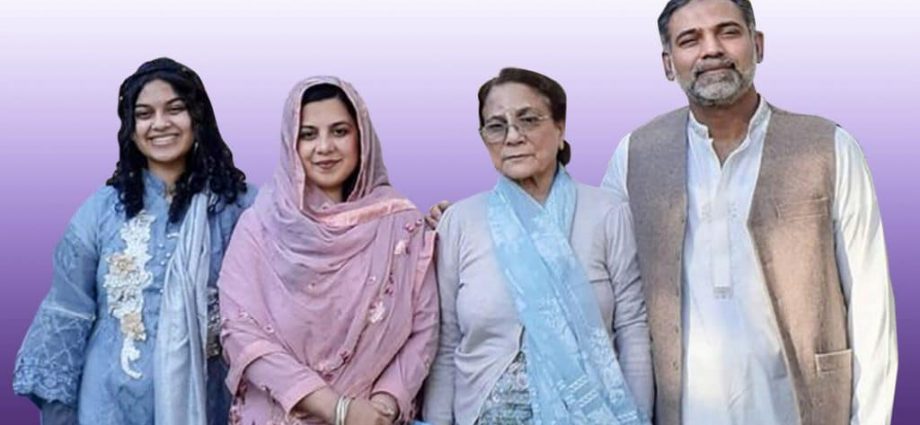 Members of the Afzaal Family